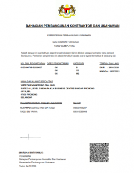 STB certificate_001